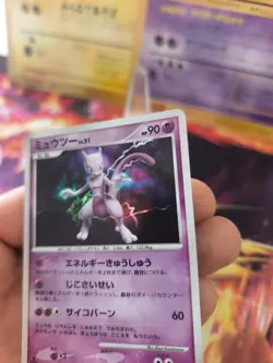 Pokemon Karte Card Holo Mewtwo Mewtu Lv. 51 Moonlight Pursuit Dawn japanese NM - Image 5