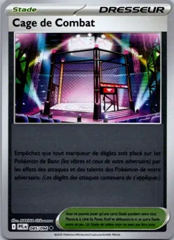 Carte Pokemon Dresseur Cage de Combat 085/094 Reverse 2025 - Image 1