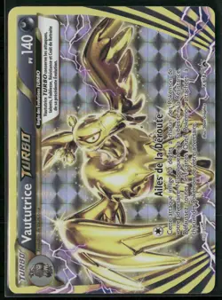 Vaututrice TURBO XY182 - Pokemon TCG Black Star Promo FRENCH - Image 1