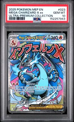 MEGA CHARIZARD X EX 023 PSA 10 ULTRA-PREMIUM COLLECTION PROMO POKEMON ENGLISH - Image 1