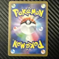 Pokemon TCG Snorlax Card 181/165 Japanese Scarlet & Violet 151. Nm - Image 2