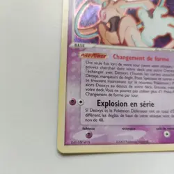 Deoxys Carte 16/107 Holo Pokemon Ex Deoxys Rare FR 2005 Trading Card - Image 2
