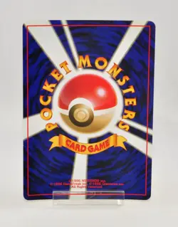 Pokemon card TCG Dark Magneton No.082 Holo Old Back Team Rocket 1997 Japanese - Image 4