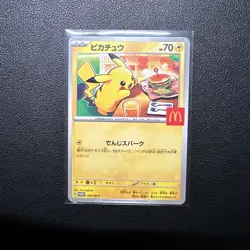 2025 Pokemon Pikachu [PROMO] 020/M-P McDonald s Japan Exclusive With Card Case - Image 1