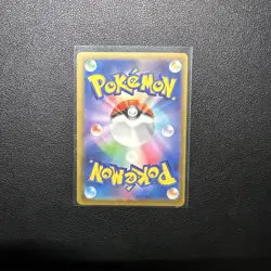 2025 Pokemon Pikachu [PROMO] 020/M-P McDonald s Japan Exclusive With Card Case - Image 2