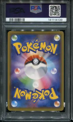 PSA 10 GEM MINT M ALAKAZAM EX 024/078 RR 1ST ED. 2016 POKEMON CARD JAPANESE - Image 2