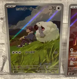 Hop's Wooloo AR 112/100 sv9 & Mesprit AR 114/100 sv8 Pokemon Cards Japanese NM - Image 2