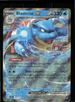 Blastoise ex Stellar Crown Stamp 030/142 Holo Cards & Products Pokemon NM - Image 1