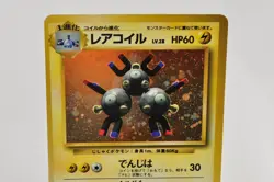 Pokemon card TCG Magneton No.082 Holo Rare Old Back Base Set 1996 Japanese LP - Image 2