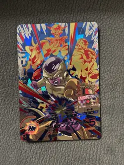 Golden Frieza HGD9-CP7 CP Super Dragon Ball Heroes Card Bandai Japan - Image 1