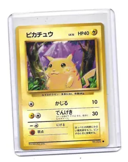 1996 !st EDITION PIKACHU #025 POKEMON JAPANESE BASE SET - Image 1
