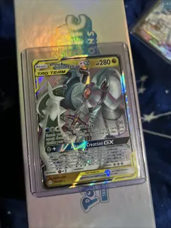 ARCEUS & DIALGA & PALKIA GX 156/236 COSMIC ECLIPSE POKEMON CARD NEAR MINT - Image 1