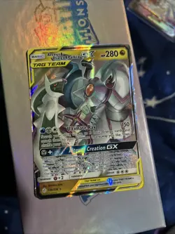 ARCEUS & DIALGA & PALKIA GX 156/236 COSMIC ECLIPSE POKEMON CARD NEAR MINT - Image 2