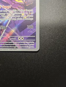 Pokemon TCG - Toxtricity 103/094 Me02: Phantasmal Flames Illustration Rare - Image 4
