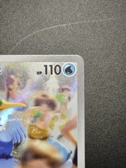 Pokemon TCG - Cramorant 176/167 Sv06: Twilight Masquerade Illustration Rare Holo - Image 3