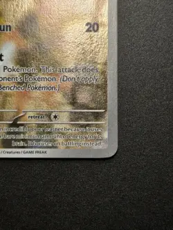 Pokemon TCG - Cramorant 176/167 Sv06: Twilight Masquerade Illustration Rare Holo - Image 5