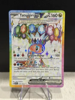 Pokemon TCG: S&V Surging Sparks - Tatsugiri ex UR 226/191 - NM+ - Image 1