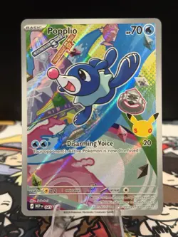 Pokemon TCG: Mega Evolution Promo - Popplio 045 - NM+ - Image 1
