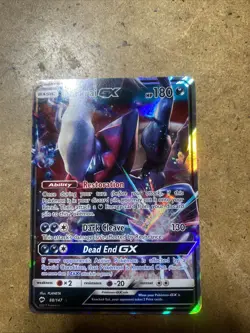 The Pokemon Company DARKRAI GX 88a/147 Ultra Rare Holo Excellent X2 - Image 2