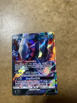 The Pokemon Company DARKRAI GX 88a/147 Ultra Rare Holo Excellent X2 - Image 3