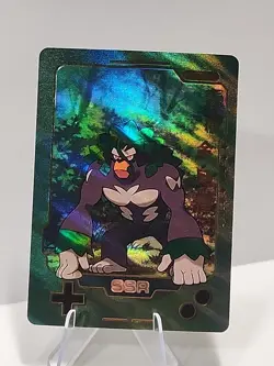 Chinese Exclusive Simplified Pokemon 25th Anniversary Rillaboom SSR-001 RARE!! - Image 1