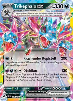 Pokemon Trikephalo ex Sturmische Funken 119/191 - Image 1