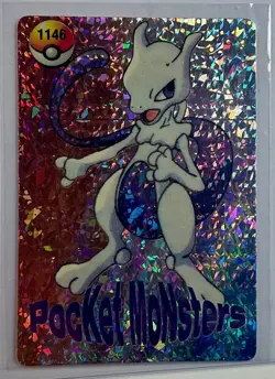 MEWTWO Portrait Pocket Monsters Pokemon Japan Anime Vending Prism Sticker NM - Image 1