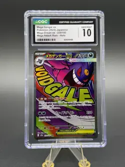 Mega Gengar ex MA 230/193 Mega Dream ex Japanese Pokemon CGC 10 Gem Mint - Image 1