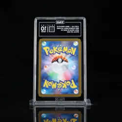 Mega Gengar EX SAR 240/193 TAG 10 PRISTINE - Mega Dream EX Pokemon 2025 JP - Image 2