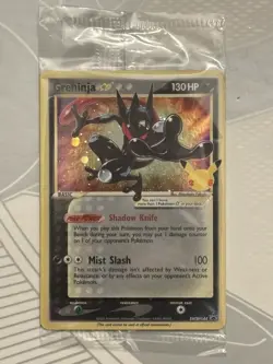 LP Greninja Gold Star Sealed SWSH144 2021 Celebrations Pokemon Black Star Promo - Image 1