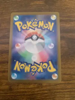Walking Wake ex UR 235/187 Sv8a: Terastal Fest Ex Holo (Japanese) Pokemon TCG - Image 2