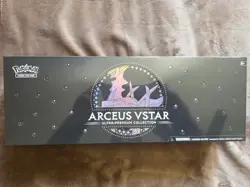 Pokemon TCG Arceus VSTAR Ultra-Premium Collection Box (2022) - Image 1
