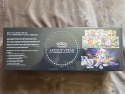 Pokemon TCG Arceus VSTAR Ultra-Premium Collection Box (2022) - Image 2