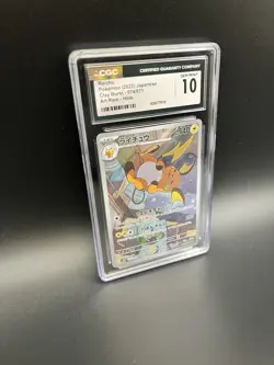 CGC 10 Raichu 074/071 Sv2d Clay Burst Holo Art Rare JP 2023 Pokemon TCG - Image 1