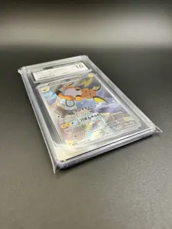 CGC 10 Raichu 074/071 Sv2d Clay Burst Holo Art Rare JP 2023 Pokemon TCG - Image 3