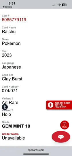 CGC 10 Raichu 074/071 Sv2d Clay Burst Holo Art Rare JP 2023 Pokemon TCG - Image 5