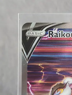 2023 SWSH Crown Zenith Raikou V Holo Rare #GG41/GG70 - Image 2