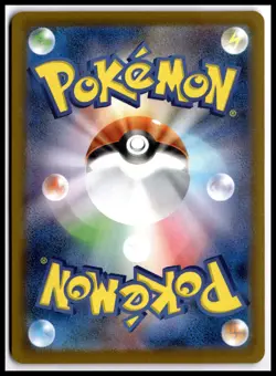 Pokemon Mega Lopunny ex M2: Inferno X 100/080 Super Rare Holo NM TCG - Image 2