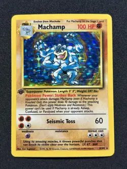Pokemon TCG Machamp - (Base Set) 008/102 Holo 1st Edition MP English - Image 1