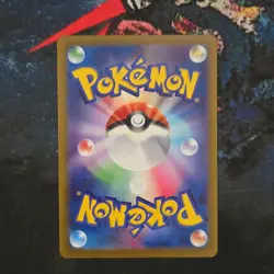 The Pokemon Company Mega Skinskin EX Rare Full Art Holo 231/193 M2a Japanese - Image 2