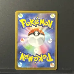 Mega Hawlucha ex M2A 229/193 Pokemon Holo NM - Image 2
