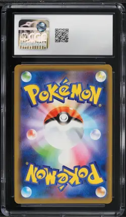 Latios GX 034/094 Miracle Twin CGC 10 Gem Mint Japanese 2019 Pokemon - Image 2