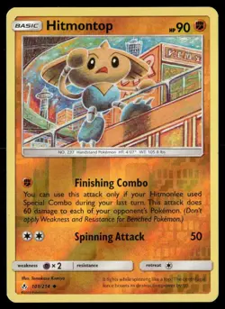 Hitmontop 101/214 Uncommon Unbroken Bonds Pokemon Reverse Holo Lightly Played - Image 1