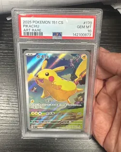 CARTA POKEMON ESCLUSIVA CINESE PIKACHU 170/151 151c PSA 10 GRADATO - Image 1