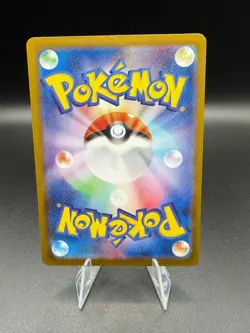 🔮NM Gold Team Rocket's Mewtwo ex Ultra Rare 130/098 Glory of Team Rocket - Image 2