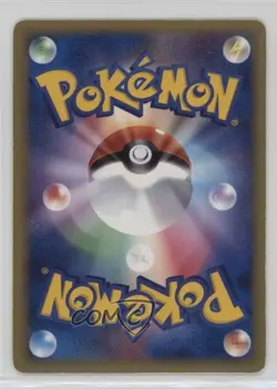 Mew Japanese Pokemon Movie Commemoration VS Pack: Aura's Lucario #002 2005 - Image 2