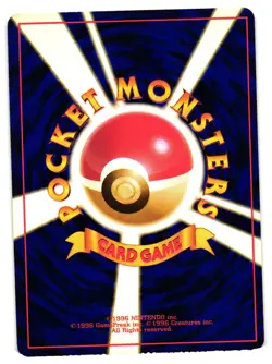 Pokemon TCG Japanese Dark Charmeleon Rocket No. 005 US Seller VLP - Image 2