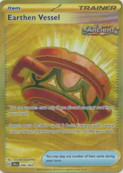 1x Earthen Vessel - 096/064 - Hyper Rare NM-Mint Pokemon SV06.5 - Shrouded Fable - Image 1