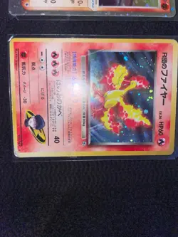 Mixed Pokemon Card Vintage Pokemon Lot (1996-2008) holographic - Image 2