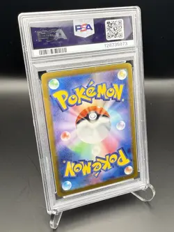 Meowth 192/SV-P Sv-P Promotional Cards Holo (Japanese) PSA 10 Gem Mint SD Genera - Image 2
